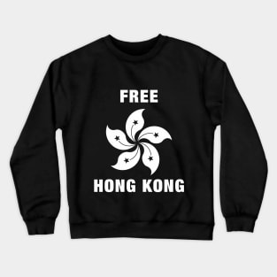 Free Hong Kong T-Shirt Crewneck Sweatshirt